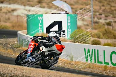 media/Oct-04-2025-Classic Track Days (Sat) [[b9f2049d9d]]/Races/Ironman/